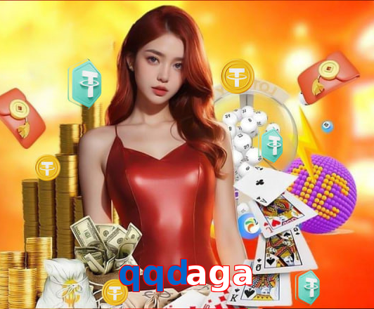 qqdaga